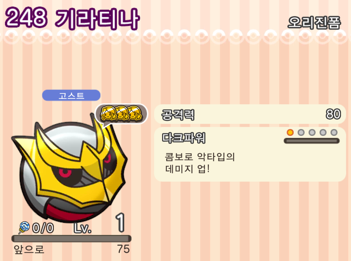 湲곕씪�곕굹�ㅻ━吏꾪뤌.png