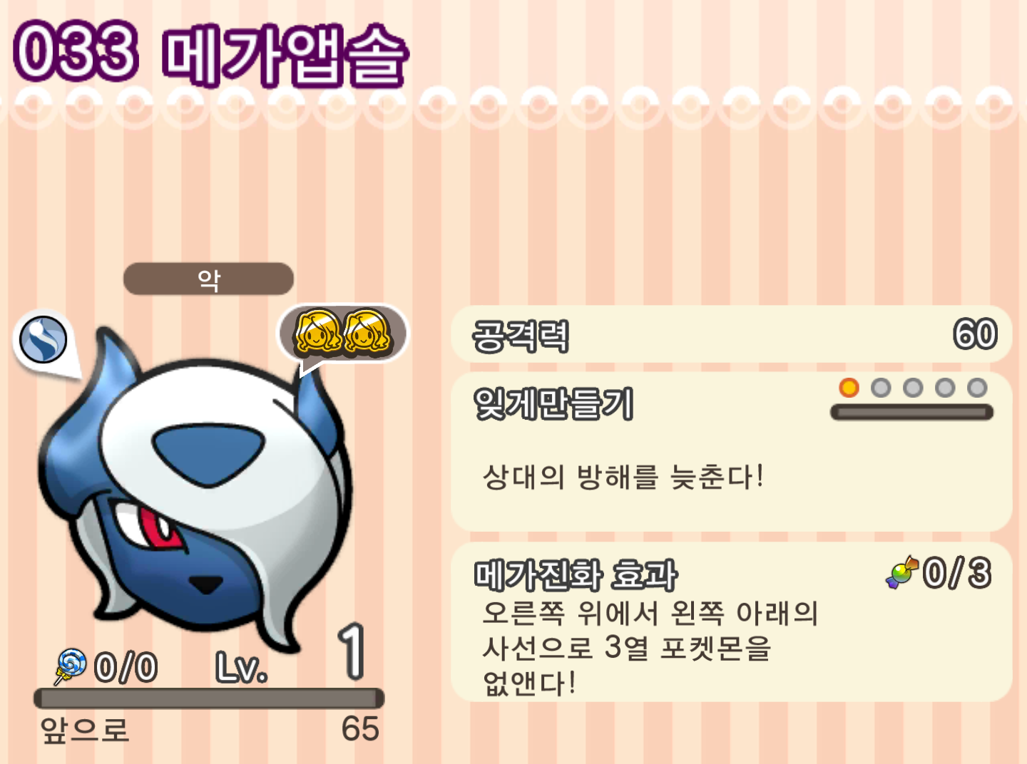 誘몄뀡移대뱶_1.png
