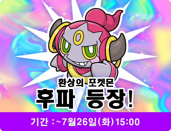 0712_��-��.png