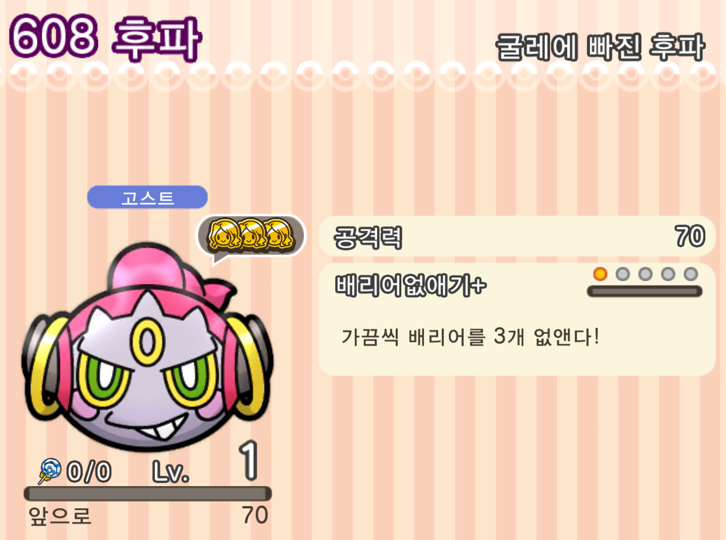 �꾪뙆.png