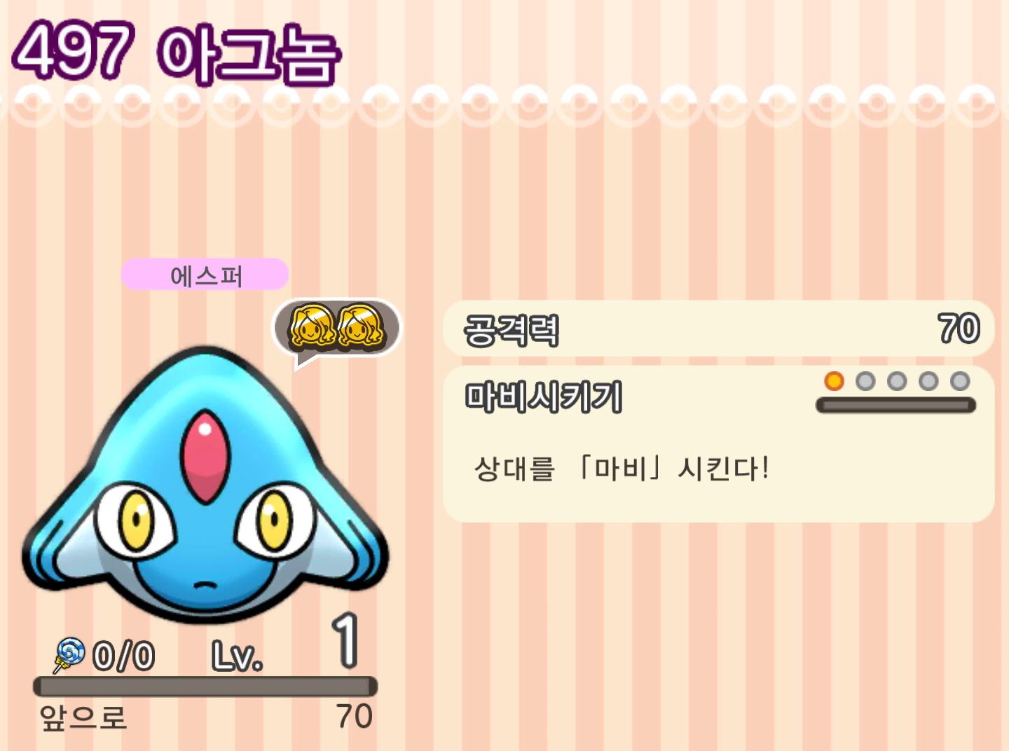 �꾧렇��.png