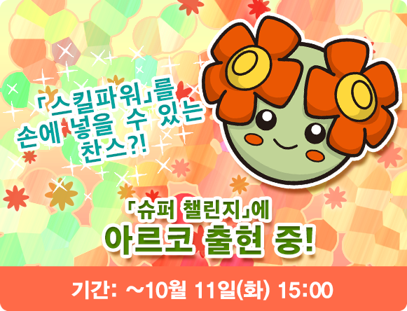 1004_��꺃�ㅳ깗��_�묒뾽.png